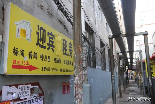 吴运铎简介:为什么火车站“拉客”大妈的旅馆30元一晚，怎么会这么便宜