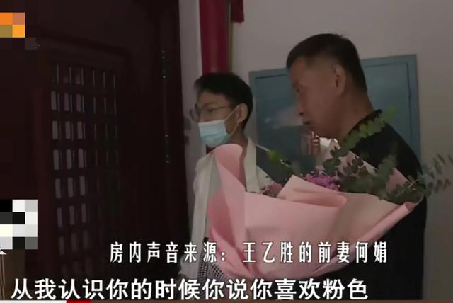 吉增和前妻:都说五十知天命，可有些女人五十岁了还有公主病，你见过这种吗？