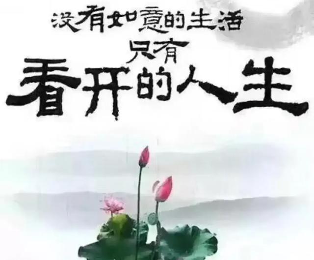 人人都说男女平等,可为什么还是有人觉得男主外女主内呢？