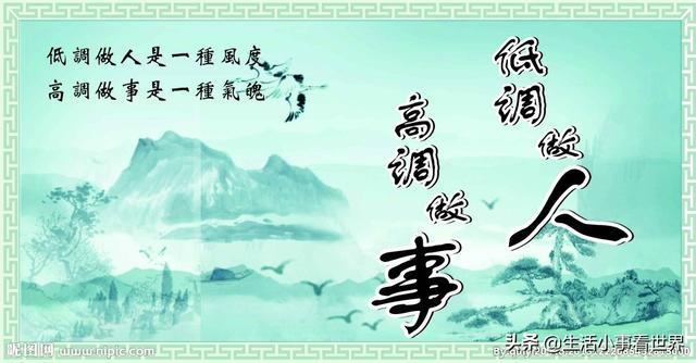 张家乐富二代:你见过的最低调的富二代是怎样的？