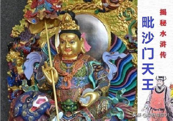 参龟补肾口服液一岁半，《水浒传》中，白胜本领平平，为何晁盖非要拉他参与智取生辰纲