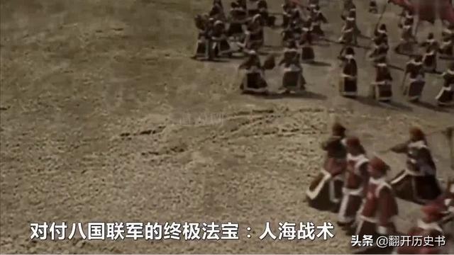 只有500洋人士兵防守的东交民巷，为何十万义和团打不下来？插图69