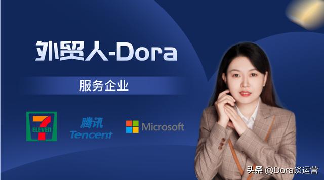 有哪些实用的网络推广方法？