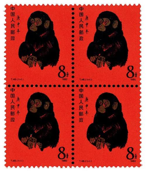 有人想5000万买我爷爷收藏的整版80版猴票，能不能出手？插图14