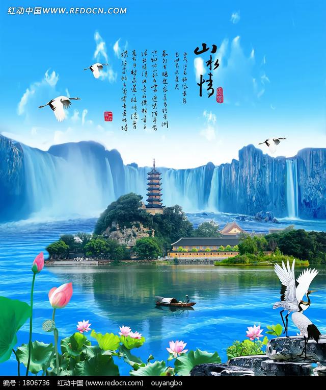 你见过的古诗词中哪一句最美？插图11