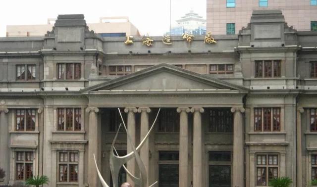 5角的梅花硬币内到底有没有含黄金？插图45