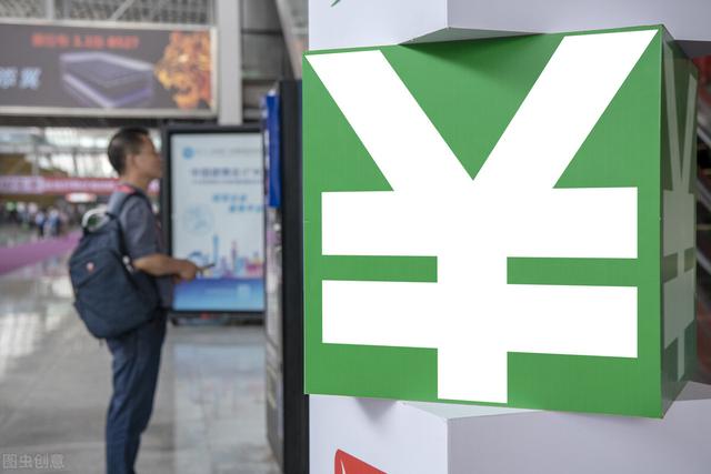 目前各银行的“结构性存款”，存在着什么样的风险？插图5