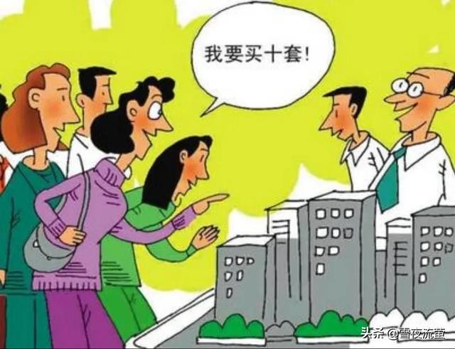 上海买按摩椅比较集中的地方
:10月份，杭州的2手房成交已大幅下滑，但新房热度为何还不减