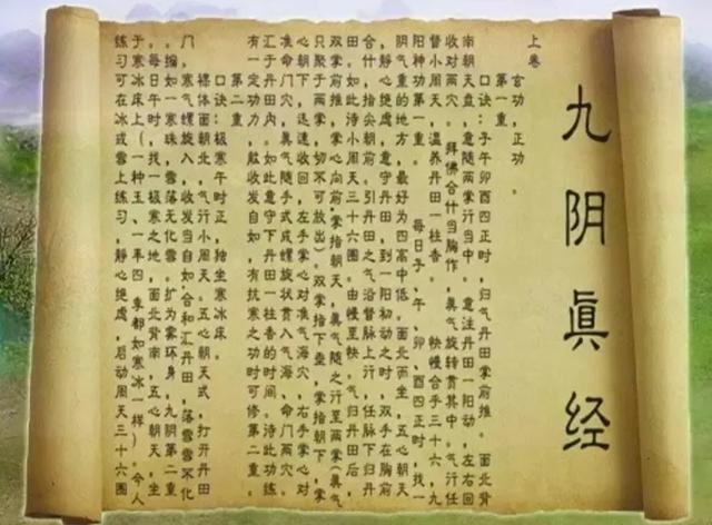 星宿老仙:为什么很多人称莫迪为老仙呢？