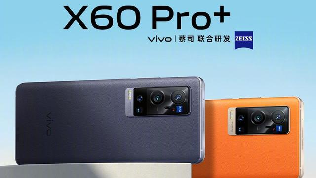 荣耀小米vivoOPPO,这其中谁最擅长拍照？