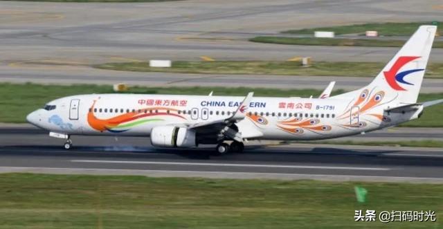 东航空难为什么找不见人却能找着身份证，难道身份证不被烧毁吗？