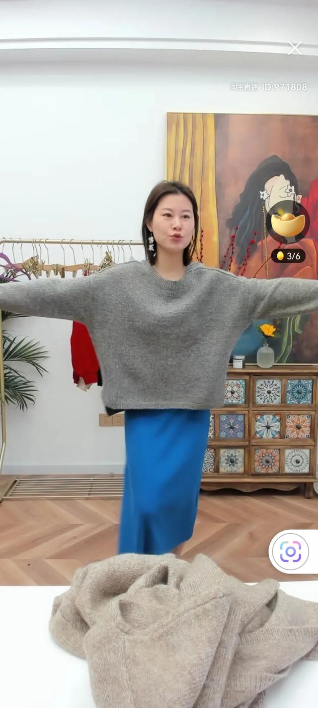 毛衣如何收领？插图17