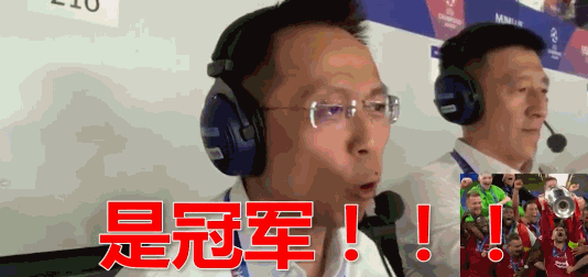 卢卡斯雷瓦:利物浦前锋岑登是哪个国家的人