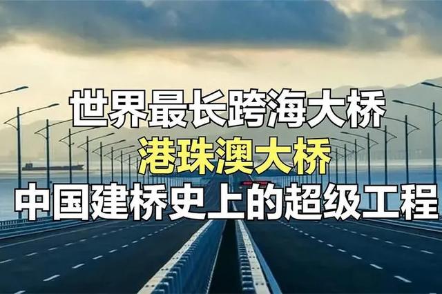 四川大熊猫误入水电站落水:中国历史上哪项工程对后世最有价值？