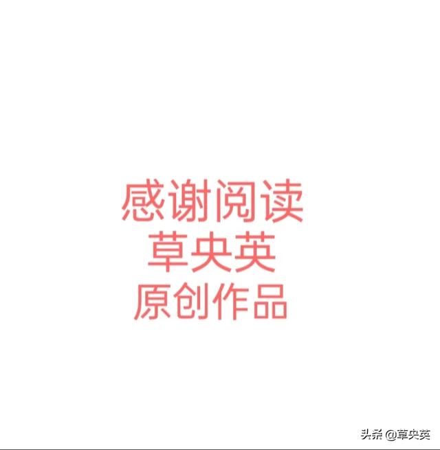 人到中年后才发现，早点生孩子和晚点生孩子差别很大，你怎么看？插图7