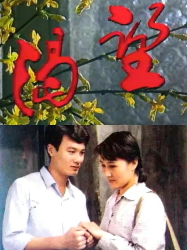 张柏芝小时候:你能说出一部电视剧里的经典台词，证明你已不年轻了吗