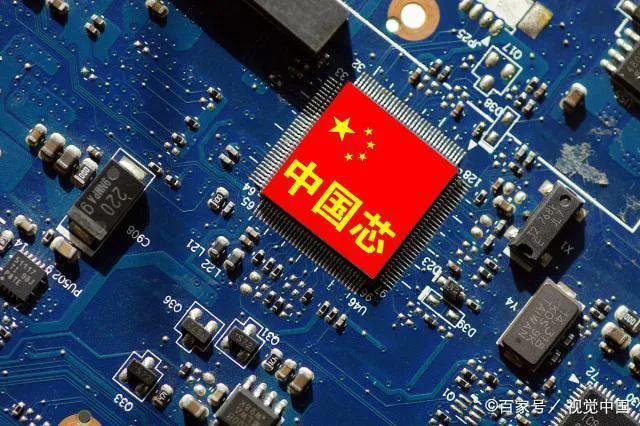 中國芯片沒有ARM授權還可以設計嗎