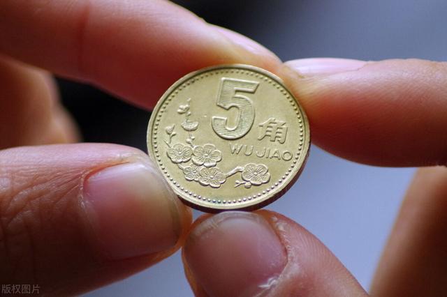 5角的梅花硬币内到底有没有含黄金？插图7