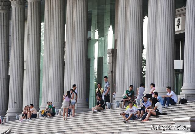 复旦上交同济哪个更优秀 同济大学算十大名校吗(图3)