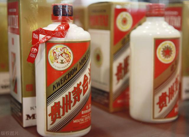 大街上高价收购茅台等名贵酒的人，他们的目的是什么？插图61