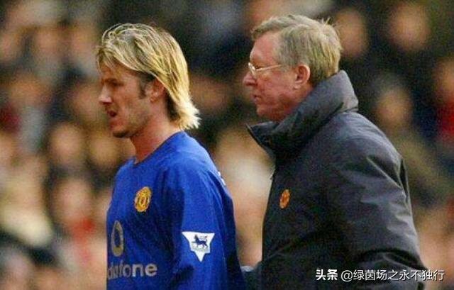 贝克汉姆和维多利亚当年是如何走在一起的？为什么很多球迷认为贝嫂毁了小贝的生涯？插图91