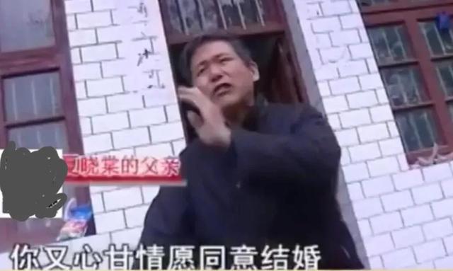 曝王菲答应婚事:父母不同意我跟我男朋友在一起，男朋友提议让我先怀孕可行吗？