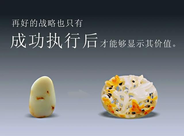 价值与价值观有何区别？