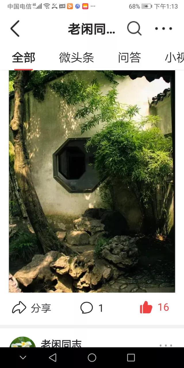 《红楼梦》里最美的诗词是哪首,为什么？
