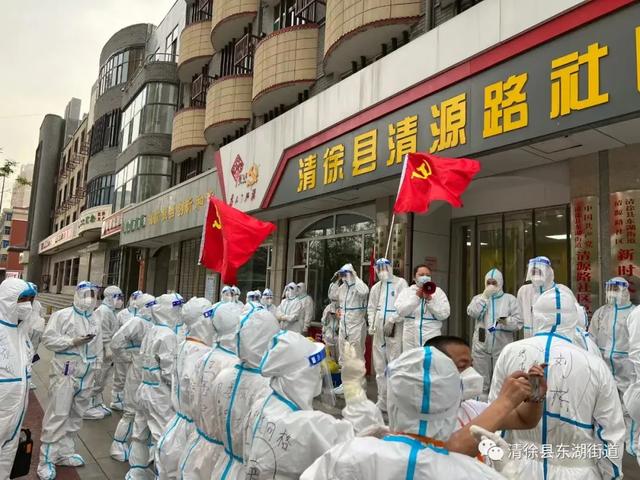 现在疫情这么严重,干什么能挣钱？