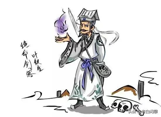 上古魔神都市重生黑白帝国:《白眉大侠》八十一门总门长普渡和武圣人于和因何反目成仇？