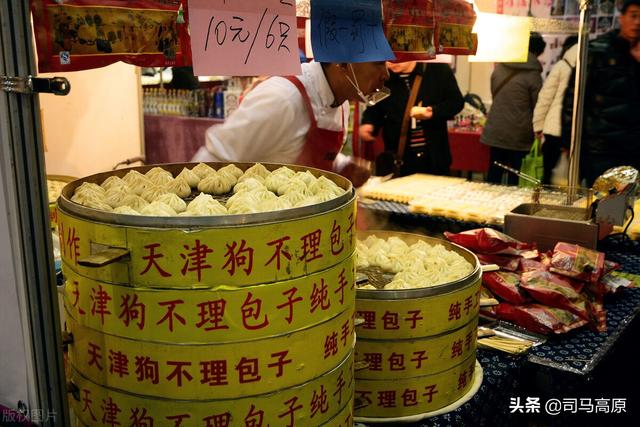天津当地人家里会吃狗不理包子吗？