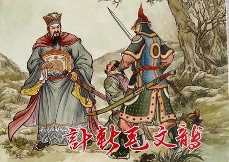 袁崇焕在凌迟处死的时候是怎么表现的？插图8