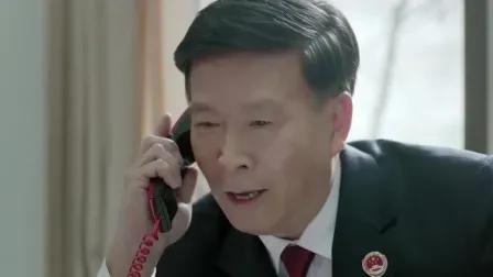 省委书记什么级别:《人民的名义》中的各个角色都是什么级别？