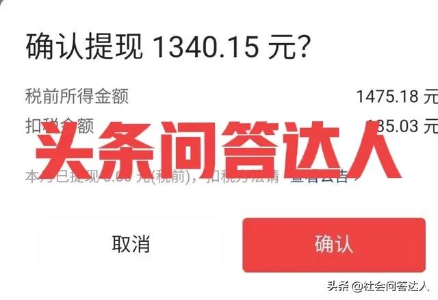 懒猴真懒 答案:靠头条能不能养活自己，是否可以全职？