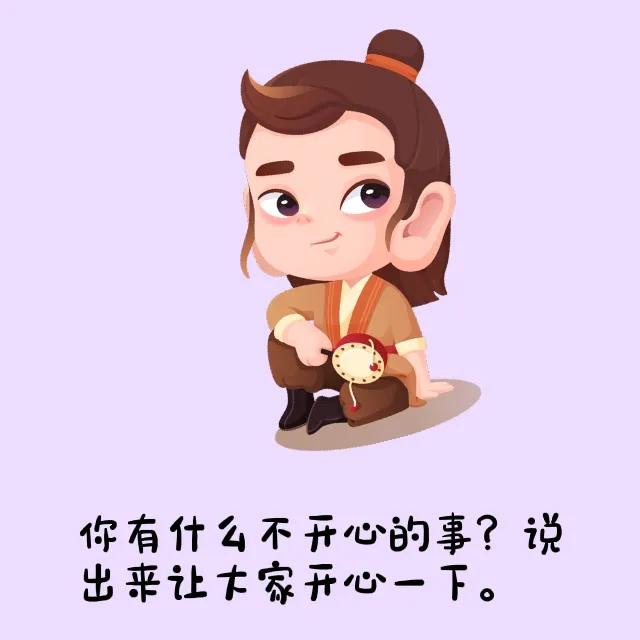 有哪些能够戳中你的笑点，搞笑之极的好笑句子可以分享？