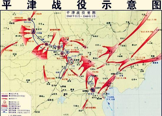 参谋长主要是部署完成司令的军事决策，叫参谋长是不是名不副实？:参谋长是几号首长 第9张