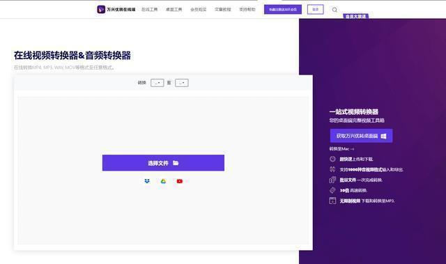 图片文件在线可以压缩吗？