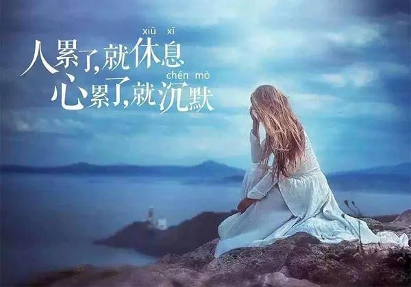 头条问答 空虚是什么样的感觉 淼5b4a的回答 0赞