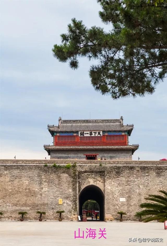 山东人闯关东后为何没保留住自己的方言，而东北方言又是如何起源的？插图10