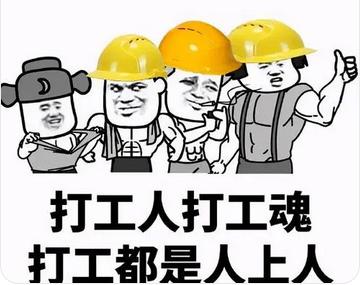 晋江签约作者保底收入，一名普通的网络作家，收入怎么样