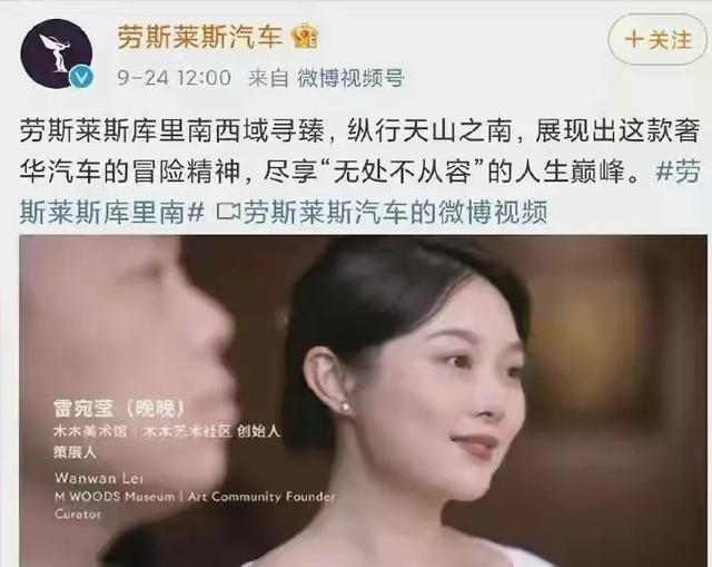 桔子水晶道歉声明:翟天临就文凭造假事件已发了道歉书，粉丝会原谅他吗