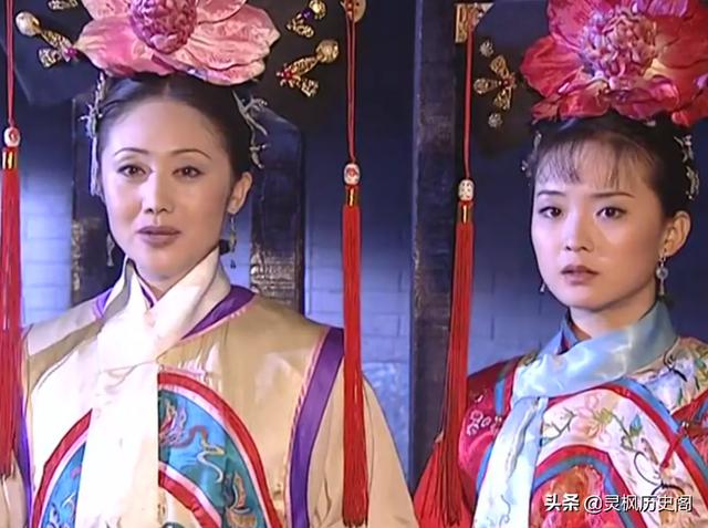 固伦公主和和硕公主,全是令妃的女儿,为何地位不相同?