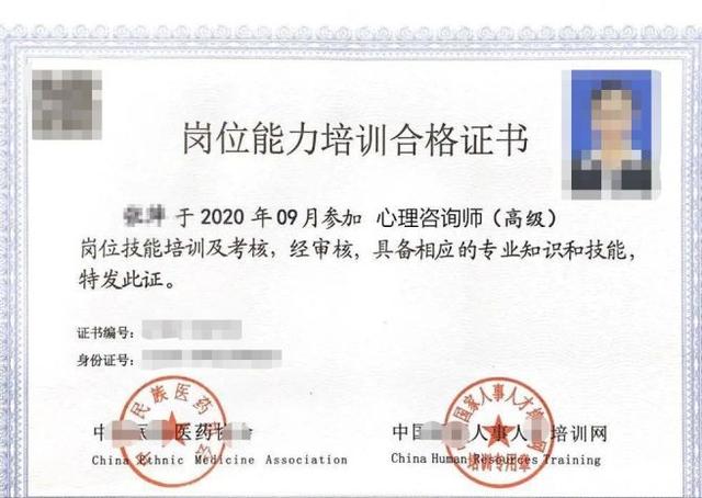小狗多戈尔小游戏:想请教一下，空余时间比较多，有什么比较合适的副业可以做呢？