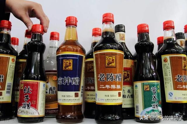 请问山西最正宗的陈醋是什么品牌？