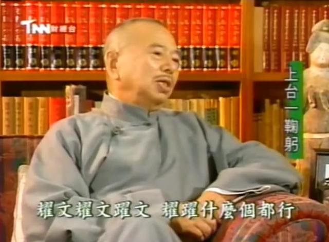 候耀文:侯耀文的徒弟有哪些，谁是大弟子