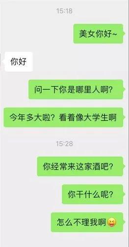 小狗被染成皮卡丘视频:男人这辈子绝对“不能做”的事情有哪些？