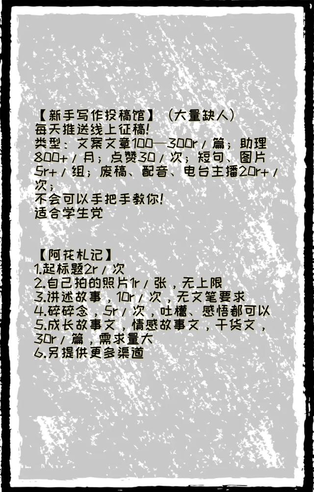 如今的微信<a href=https://maguai.com/list/71-0-0.html target=_blank class=infotextkey><a href=https://maguai.com/list/71-0-0.html target=_blank class=infotextkey>教育</a></a>，我们该怎么反思