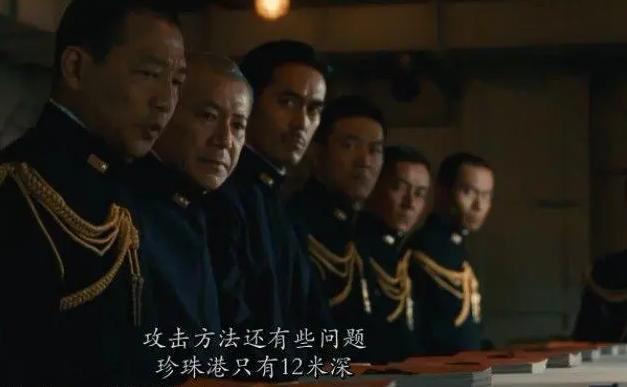 联合舰队从相对优势打到全军覆没，为什么还说山本五十六指挥厉害？插图50