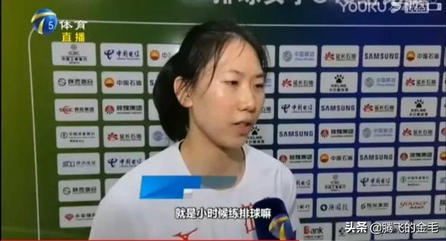 刘美迪:明年女排世锦赛两个接应由龚晓宇和谁组成？