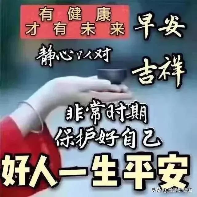 和女同事一起出差坐车她时不时往我身上靠,是不是传递某种信号？